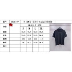 2024年8月13日原版復刻新作入荷ルイヴィトン 半袖 Tシャツ FK工場