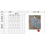 2024年8月14日原版復刻新作入荷グッチ 上下セット FK工場