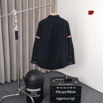 2024年8月14日秋冬新作入荷THOM BROWNE 長袖 シャツ SF工場