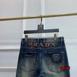 2024年8月20日早秋新作入荷 PRADA ジーンズ KAIRUI工場 SIZE:29-40