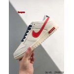 2024年8月27日秋冬高品質新品入荷Supreme& NIKE スニーカー haoy工場