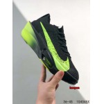 2024年8月27日秋冬高品質新品入荷 NIKE スニーカー haoy工場