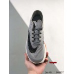 2024年8月27日秋冬高品質新品入荷 NIKE スニーカー haoy工場