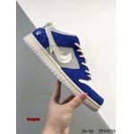 2024年8月27日秋冬新品入荷 NIKE スニーカー haoy工場