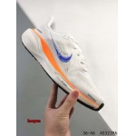 2024年8月27日秋冬新品入荷 NIKE スニーカー haoy工場