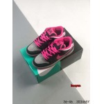 2024年8月27日秋冬新品入荷 NIKE スニーカー haoy工場