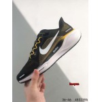 2024年8月27日秋冬新品入荷 NIKE スニーカー haoy工場