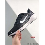 2024年8月27日秋冬新品入荷 NIKE スニーカー haoy工場