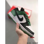 2024年8月27日秋冬新品入荷 NIKE スニーカー haoy工場