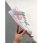 2024年8月27日秋冬新品入荷 NIKE スニーカー haoy工場