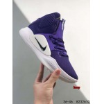 2024年8月28日秋冬新品入荷 NIKE スニーカー haoy工場