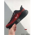 2024年8月28日秋冬新品入荷 NIKE スニーカー haoy工場