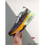 2024年8月28日秋冬新品入荷 NIKE スニーカー haoy工場