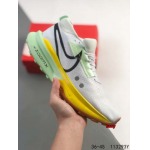 2024年8月28日秋冬新品入荷 NIKE スニーカー haoy工場