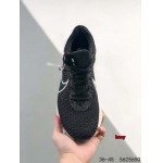 2024年8月28日秋冬新品入荷 NIKE スニーカー haoy工場