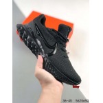 2024年8月28日秋冬新品入荷 NIKE スニーカー haoy工場