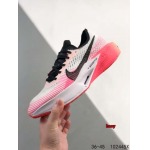 2024年8月28日秋冬新品入荷 NIKE スニーカー haoy工場