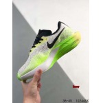 2024年8月28日秋冬新品入荷 NIKE スニーカー haoy工場