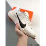 2024年8月28日秋冬新品入荷 NIKE スニーカー haoy工場