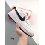 2024年8月28日秋冬新品入荷 NIKE スニーカー haoy工場