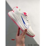 2024年8月28日秋冬新品入荷 NIKE スニーカー haoy工場