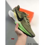 2024年8月28日秋冬新品入荷 NIKE スニーカー haoy工場