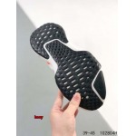 2024年8月28日秋冬新品入荷 NIKE スニーカー haoy工場