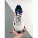 2024年8月28日秋冬新品入荷 NIKE スニーカー haoy工場