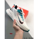 2024年8月28日秋冬新品入荷 NIKE スニーカー haoy工場