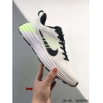 2024年8月28日秋冬新品入荷 NIKE スニーカー haoy工場