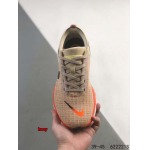 2024年8月28日秋冬新品入荷 NIKE スニーカー haoy工場