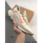 2024年8月28日秋冬新品入荷 NIKE スニーカー haoy工場