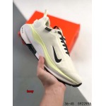 2024年8月28日秋冬新品入荷 NIKE スニーカー haoy工場