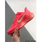 2024年8月28日秋冬新品入荷 NIKE スニーカー haoy工場