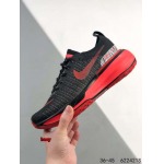 2024年8月28日秋冬新品入荷 NIKE スニーカー haoy工場