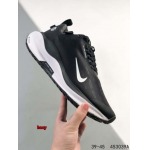 2024年8月28日秋冬新品入荷 NIKE スニーカー haoy工場