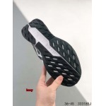 2024年8月28日秋冬新品入荷 NIKE スニーカー haoy工場