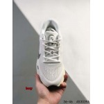 2024年8月28日秋冬新品入荷 NIKE スニーカー haoy工場