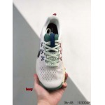 2024年8月28日秋冬新品入荷 NIKE スニーカー haoy工場