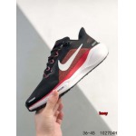 2024年8月28日秋冬新品入荷 NIKE スニーカー haoy工場