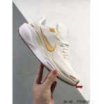 2024年8月28日秋冬新品入荷 NIKE スニーカー haoy工場