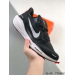 2024年8月28日秋冬新品入荷 NIKE スニーカー haoy工場