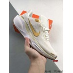 2024年8月28日秋冬新品入荷 NIKE スニーカー haoy工場