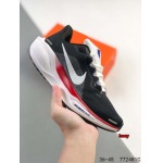 2024年8月28日秋冬新品入荷 NIKE スニーカー haoy工場