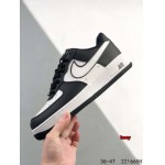 2024年8月28日秋冬新品入荷 NIKE スニーカー haoy工場