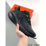 2024年8月28日秋冬新品入荷 NIKE スニーカー haoy工場