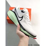 2024年8月28日秋冬新品入荷 NIKE スニーカー ha...