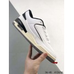 2024年8月28日秋冬新品入荷 NIKE スニーカー haoy工場