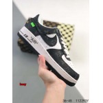 2024年8月28日秋冬新品入荷 NIKE スニーカー haoy工場