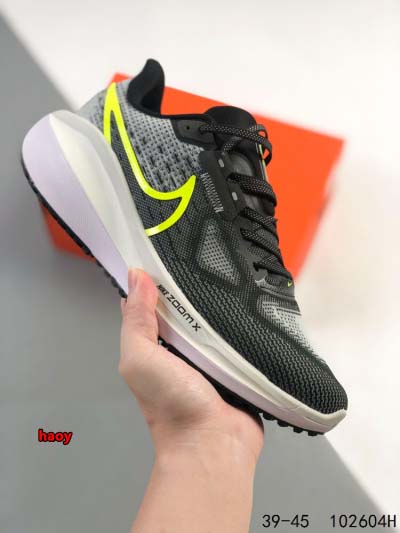 2024年8月28日秋冬新品入荷 NIKE スニーカー haoy工場